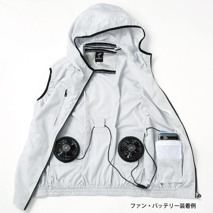 クロダルマ（KURODARUMA） ファン付きウェア (服のみ) 作業服 26864