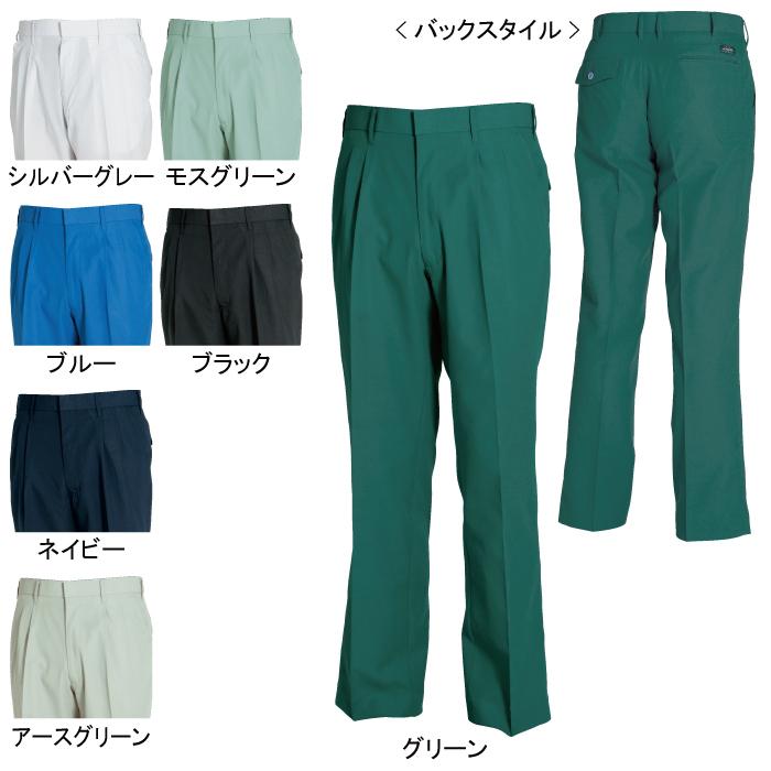 TS DESIGN 藤和 作業服 春夏用 7101 スラックス 92-110 : 作業服 空調