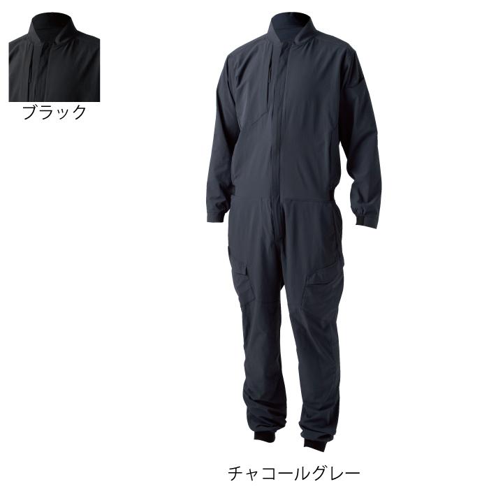 藤和 TSDESIGN 作業服 9110 TS4Dオーバーオール 5L-6L 作業服 作業着 オールシーズン デルタ 藤和 TSDESIGN 作業服 9110 TS4Dオーバーオール 5L-6L 作業服