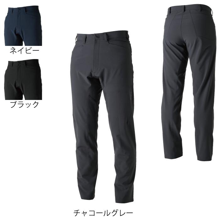 TS DESIGN 藤和 作業服 9212 TSTEXオールウェザーメンズパンツ 3L-4L