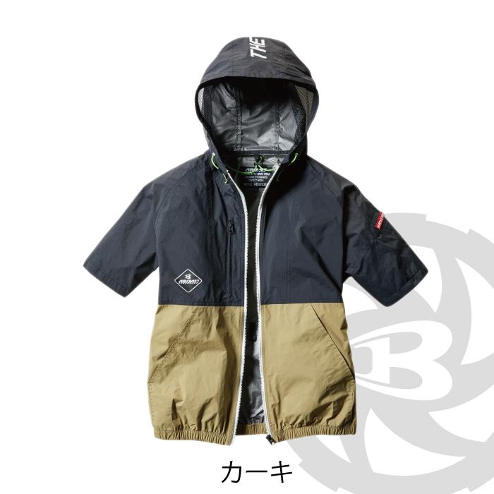 BURTLE（バートル） 作業服 作業着 AC1086 エアークラフトパーカー半袖