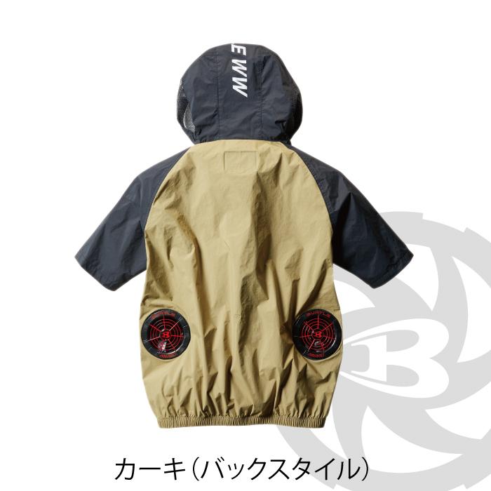 BURTLE（バートル） 作業服 作業着 AC1086 エアークラフトパーカー半袖