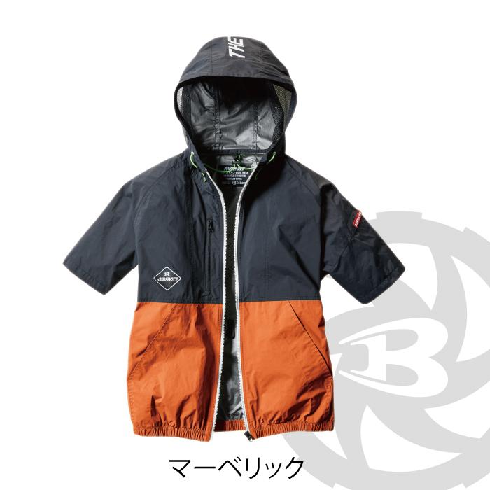 BURTLE バートル エアークラフト半袖ブルゾン(ユニセックス) 春夏用 　☆ BURTLE（バートル） 作業服 作業着 AC1086 エアークラフトパーカー半袖