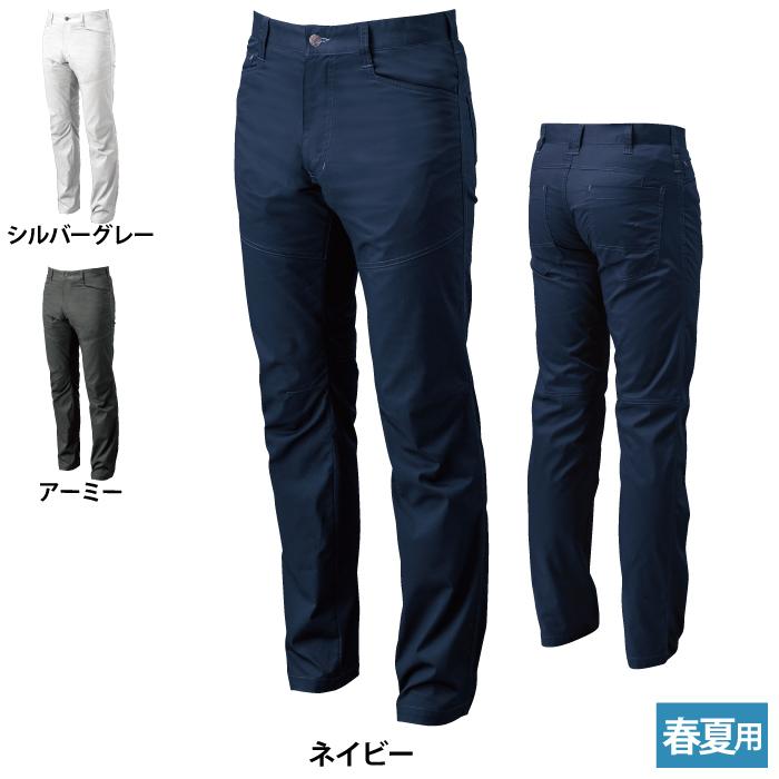 即日出荷一部あり 桑和 作業服 作業着 SOWA 3088-09 スラックス 70〜88 作業服 春夏用｜kinsyou-webshop｜02