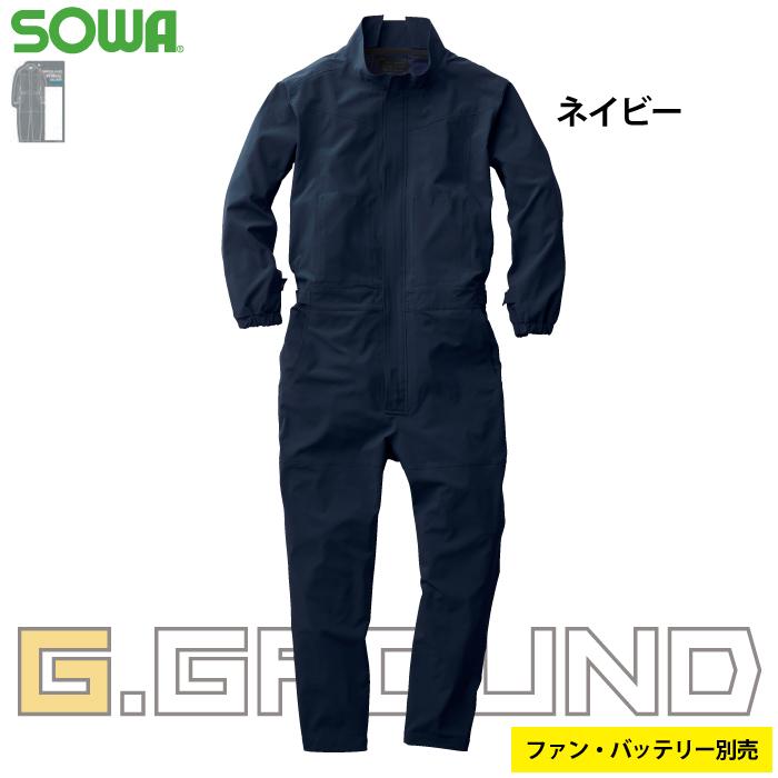 SOWA（ソーワ） 桑和 作業服 7789-20 EF用つなぎ 3L 作業服 春夏用