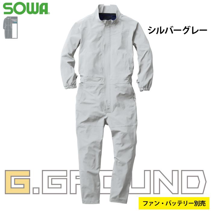 桑和 SOWA 作業服 7789-20 EF用つなぎ 3L 作業服 春夏用 SOWA（ソーワ） 桑和 作業服 7789-20 EF用つなぎ 3L 作業服 春夏用