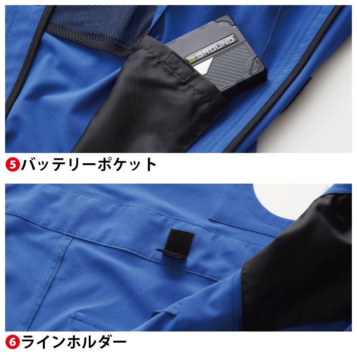 SOWA（ソーワ） 桑和 作業服 7789-20 EF用つなぎ 3L 作業服 春夏用