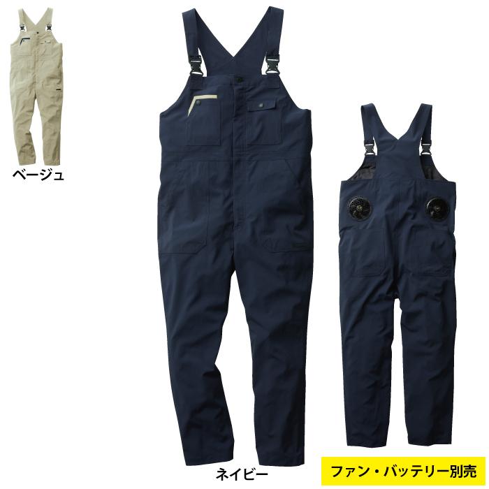 SOWA（ソーワ） 桑和 作業服 7789-24 EF用サロペット S-LL 作業服 春夏