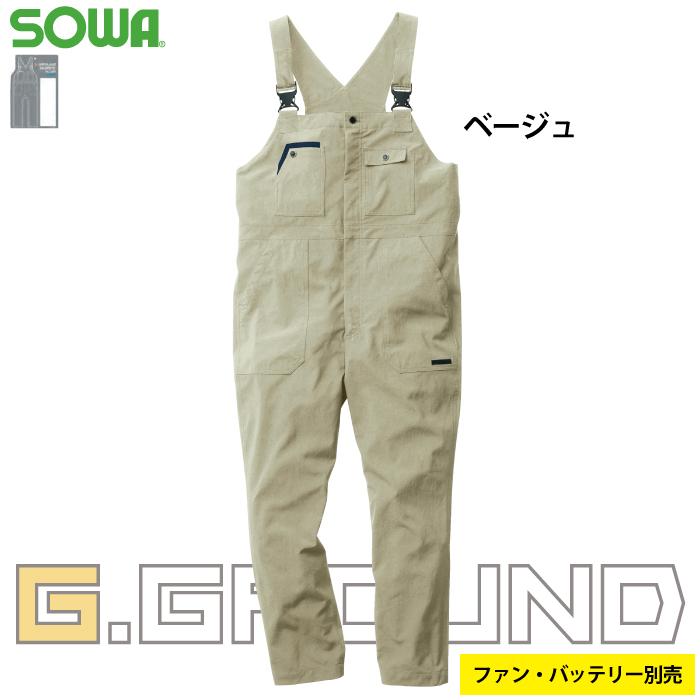 SOWA（ソーワ） 桑和 作業服 7789-24 EF用サロペット S-LL 作業服 春夏