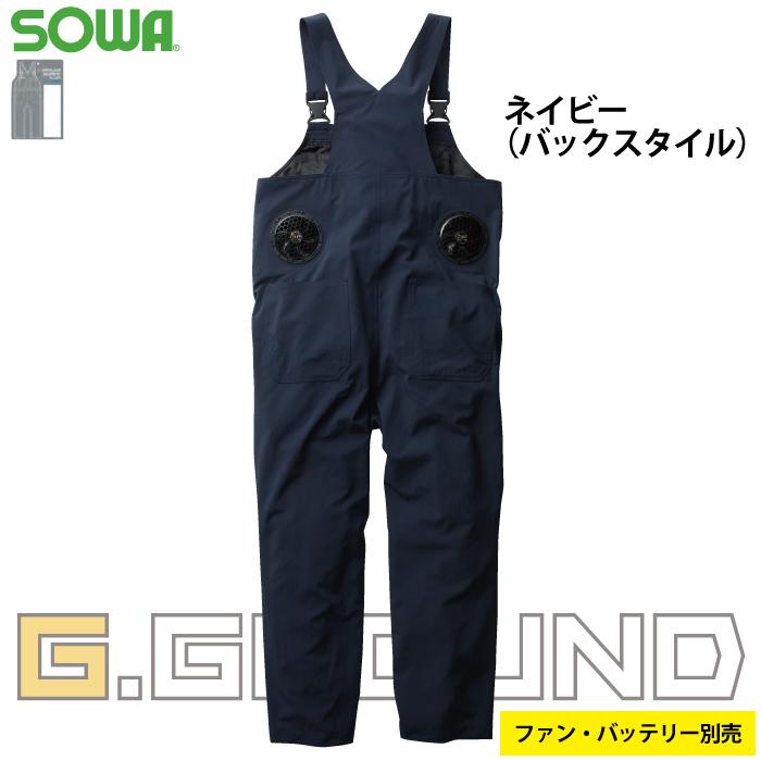 SOWA（ソーワ） 桑和 作業服 7789-24 EF用サロペット S-LL 作業服 春夏