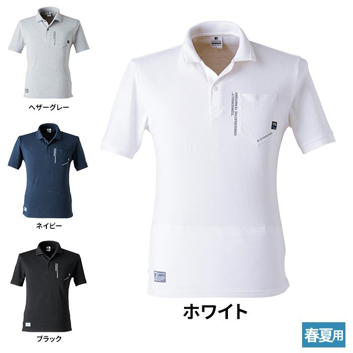 【未使用】ISAIA イザイア　コットン鹿の子ポロシャツ 半袖　ネイビー 中古】イザイア ISAIA コットン鹿の子 半袖ポロシャツ ライト