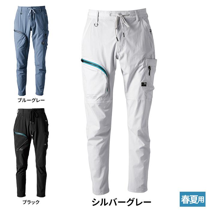 I'Z FRONTIER アイズフロンティア 作業服 作業ズボン 3682 ナイロン