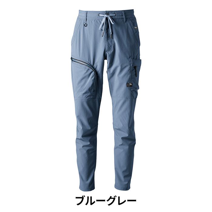 I'Z FRONTIER アイズフロンティア 作業服 作業ズボン 3682 ナイロン