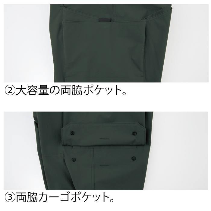 ジーベック（XEBEC） 作業服 2225 ハーフパンツ 3L 作業服 春夏用 作業