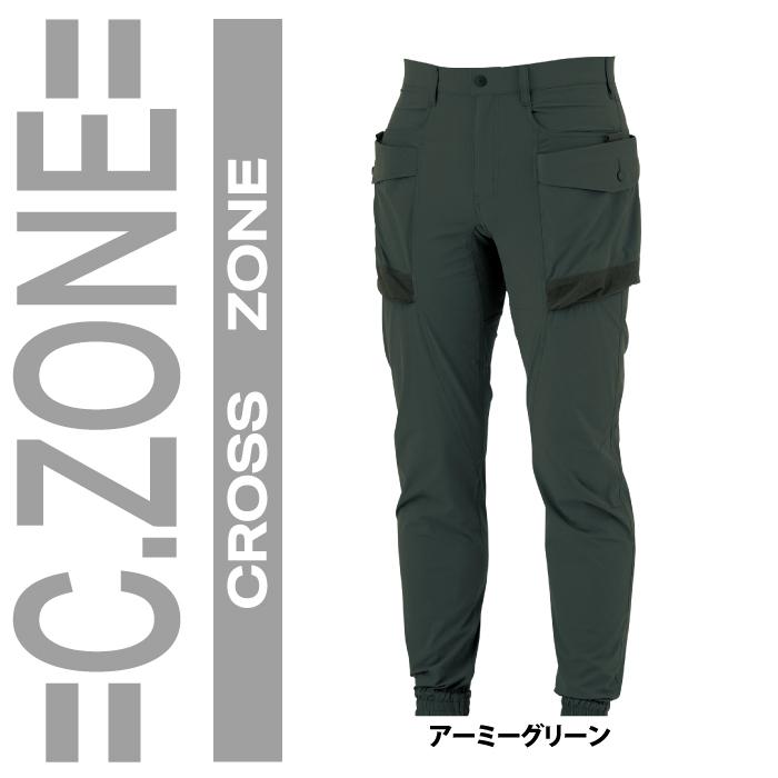 ジーベック(XEBEC) 2299 現場服ストレッチジョガーパンツ アーミー