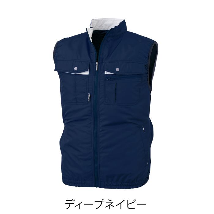 空調服 ジーベック XEBEC 作業服 XE98023 テクノクリーンDE空調服