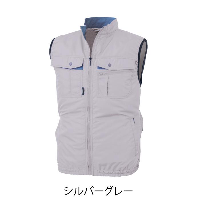 空調服 ジーベック XEBEC 作業服 XE98023 テクノクリーンDE空調服