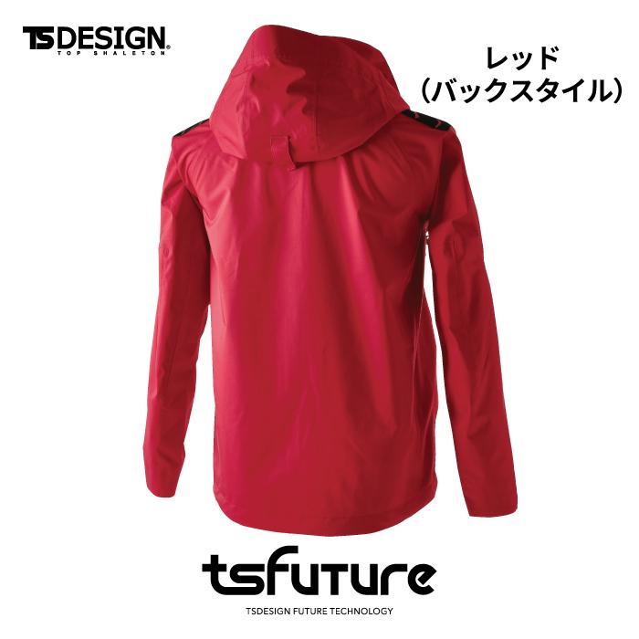 デルタ 藤和 TSDESIGN 作業服 18116 レインジャケット 3L-4L レイン
