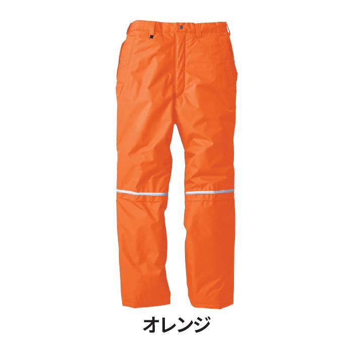 ジーベック（XEBEC） 作業服 秋冬用 580 防水防寒パンツ M-LL 作業着