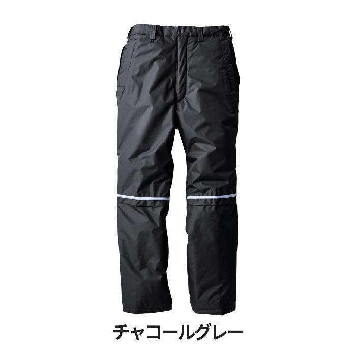 ジーベック（XEBEC） 作業服 秋冬用 580 防水防寒パンツ 4L-5L 作業着
