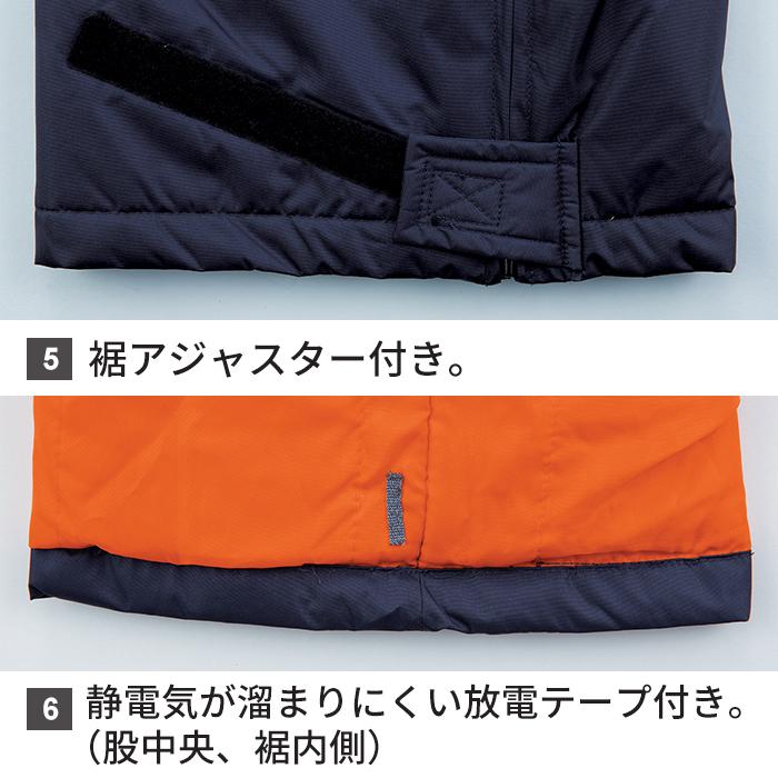 ジーベック（XEBEC） 作業服 秋冬用 580 防水防寒パンツ 4L-5L 作業着