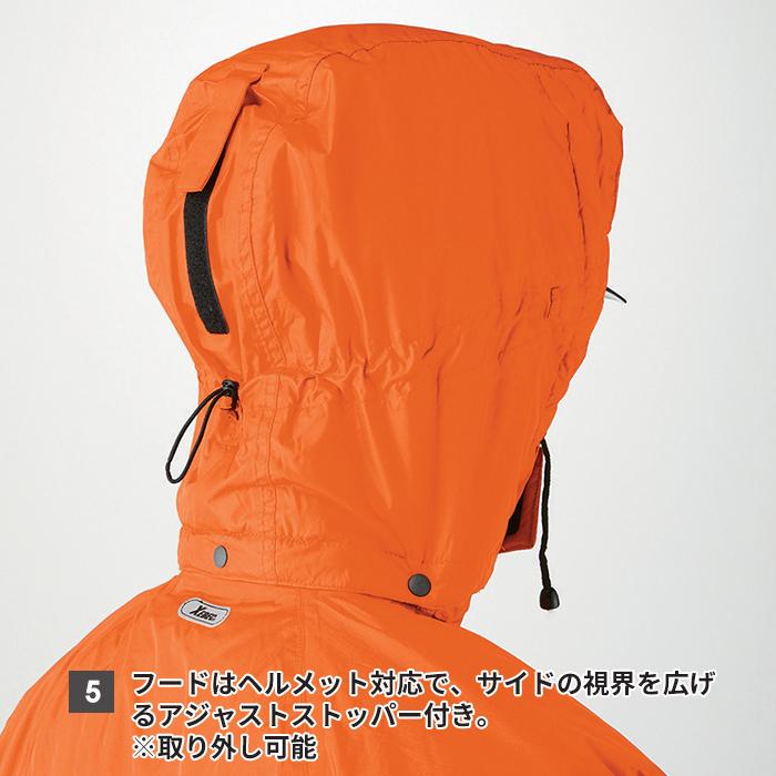 ジーベック（XEBEC） 作業服 秋冬用 581 防水防寒コート 3L 作業着