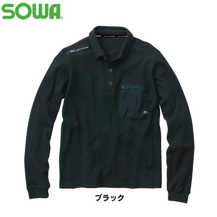 桑和 作業服 作業着 SOWA 秋冬用 3105-50 長袖ポロシャツ S〜3L｜kinsyou-webshop｜10