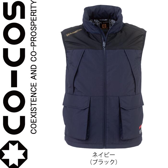 Dickies（ディッキーズ） 防寒着 秋冬用 コーコス G-8049 ボルトヒート