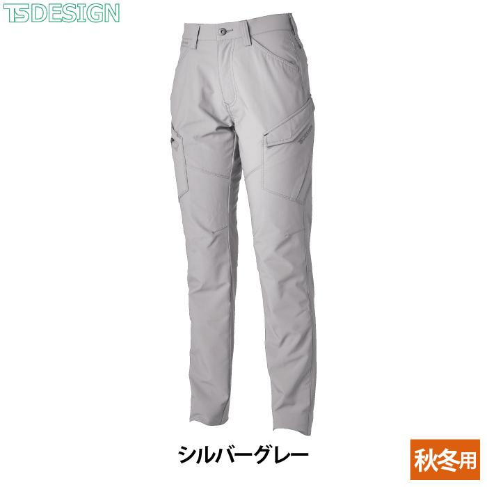 TS DESIGN 藤和 作業服 秋冬用 46141 エコハイブリッドダブルクロス