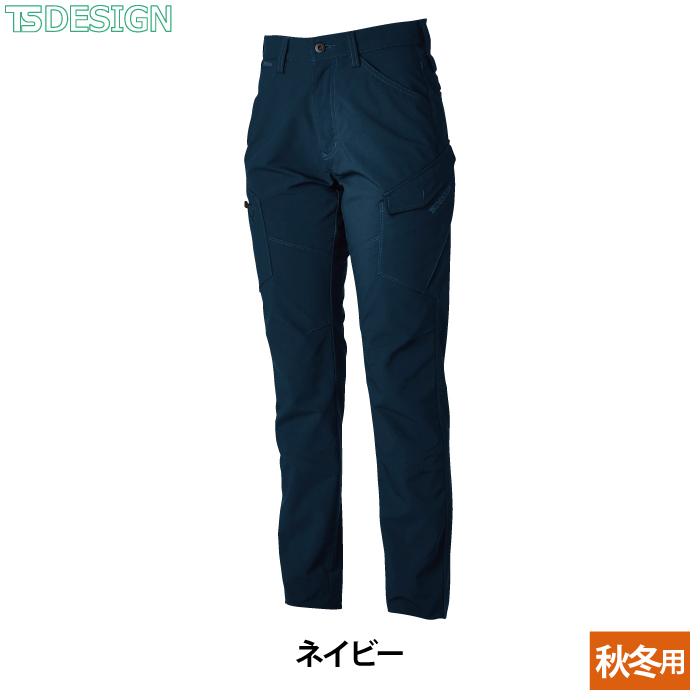 TS DESIGN 藤和 作業服 秋冬用 46141 エコハイブリッドダブルクロス