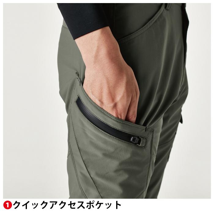 TS DESIGN 藤和 作業服 秋冬用 46141 エコハイブリッドダブルクロス