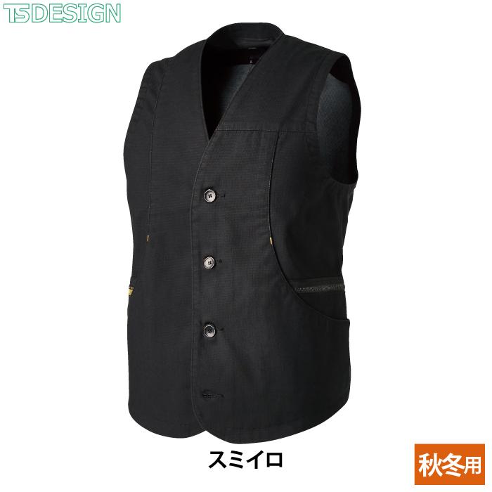 TS DESIGN 藤和 作業服 秋冬用 5538 TS X TECニッカーズワークベスト