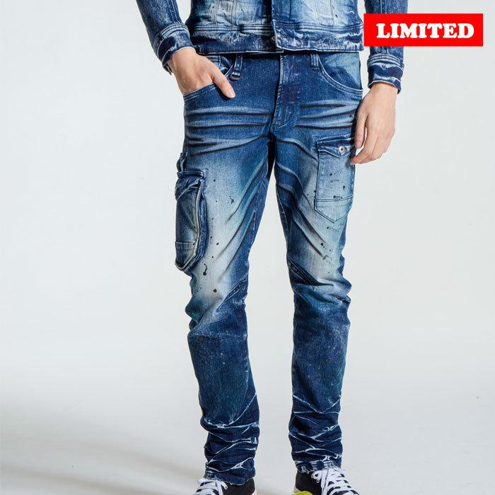 I'Z FRONTIER アイズフロンティア 作業服 作業ズボン 限定モデル 7342S