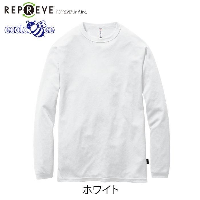 バートル BURTLE 作業服 作業着 155 ロングスリーブTシャツ S-XXL 2022SSモデル 春夏 ストレッチ ユニセックス ドライ エコ UVカット｜kinsyou-webshop｜08