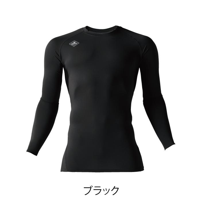 即日出荷一部あり 作業服 春夏 バートル 4070 エアーフィット S〜XXL インナー 春夏用 2022新作 冷感 ドライ デオドランド UVカット|kinsyou-webshop|10