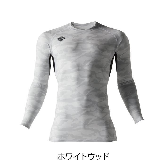 即日出荷一部あり 作業服 春夏 バートル 4070 エアーフィット S〜XXL インナー 春夏用 2022新作 冷感 ドライ デオドランド UVカット|kinsyou-webshop|11