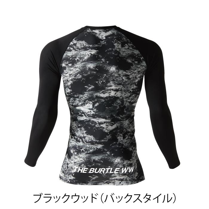 即日出荷一部あり 作業服 春夏 バートル 4070 エアーフィット S〜XXL インナー 春夏用 2022新作 冷感 ドライ デオドランド UVカット|kinsyou-webshop|07