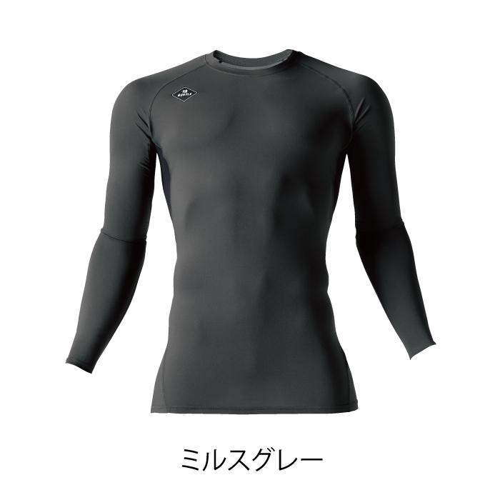 即日出荷一部あり 作業服 春夏 バートル 4070 エアーフィット S〜XXL インナー 春夏用 2022新作 冷感 ドライ デオドランド UVカット|kinsyou-webshop|08