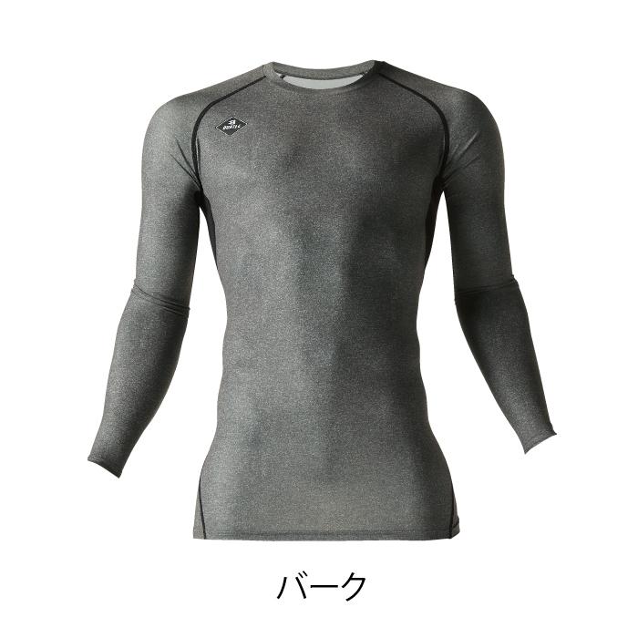 即日出荷一部あり 作業服 春夏 バートル 4070 エアーフィット S〜XXL インナー 春夏用 2022新作 冷感 ドライ デオドランド UVカット|kinsyou-webshop|09