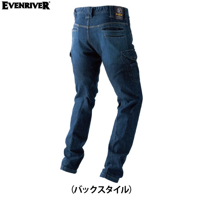 イーブンリバー EVENRIVER 作業服 USD302 ストレッチブラストカーゴ 5L 秋冬用 作業着 おしゃれ｜kinsyou-webshop｜06