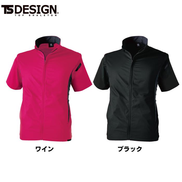 デルタ 藤和 TSDESIGN 作業服 オールシーズン 6656 ESスーパーライト