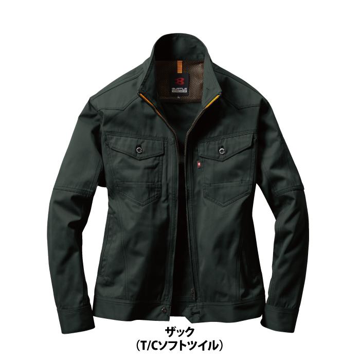 バートル BURTLE 作業服 作業着 1501 ジャケット SS-LL 秋冬用｜kinsyou-webshop｜11