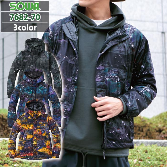 SOWA レインウェア 秋冬用 桑和 7682-70 レインコート 4L : 作業服 