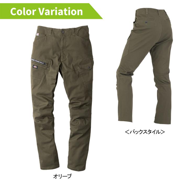 ディッキーズ Dickies 作業服 作業着 オールシーズン  D-2885 ストレッチカーゴパンツ SS-6L｜kinsyou-webshop｜09