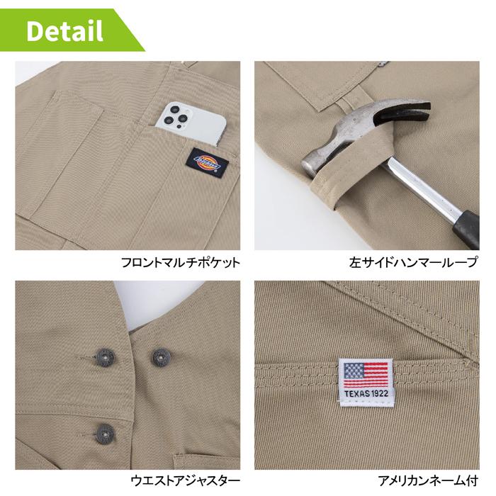 ディッキーズ Dickies 作業服 作業着 オールシーズン  D-769 オーバーオール SS-5L｜kinsyou-webshop｜05