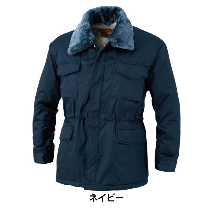 防寒着 秋冬用 コーコス 2006 コート 4L〜5L 防寒着 秋冬用 コーコス 2006 コート 4L-5L : 作業服 空調服 防寒着