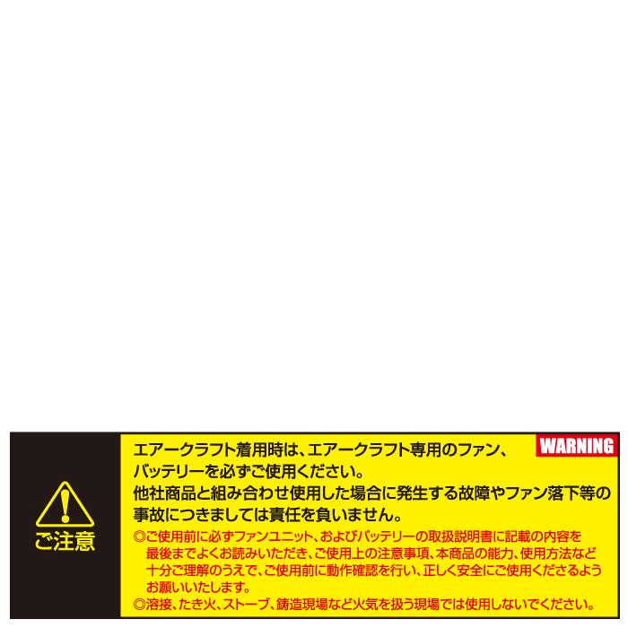 バートル BURTLE  作業服 作業着 2024春夏新作 エアークラフト AC2016 AC半袖ブルゾン S-XL 単品 遮熱｜kinsyou-webshop｜09