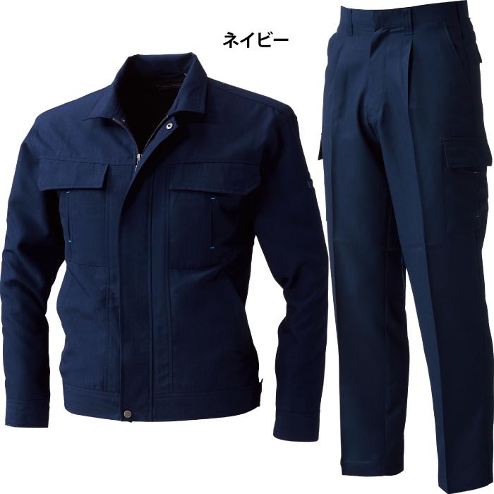 ダークブルーソックスとネイビー長袖シャツセット ダークブルーソックスとネイビー長袖シャツセット ダークブルー