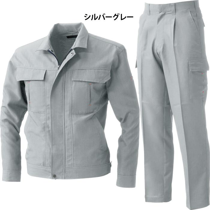 SOWA（ソーワ） 桑和 作業服 上下セット 113 長袖ブルゾンM-3L と 118