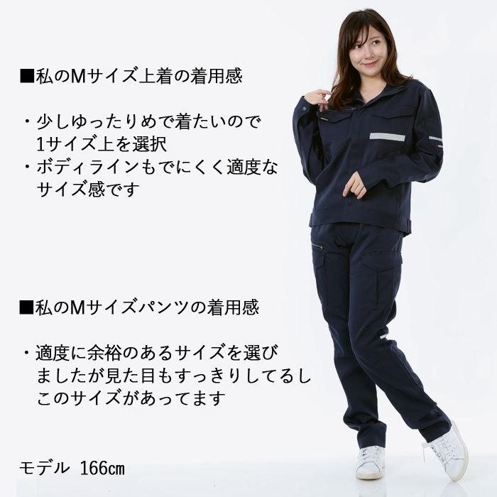 BURTLE（バートル） 作業服 作業着 上下セット 9071R ジャケットS-3L